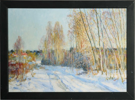 Сергеев Владислав Александрович. Дорога на Городище 